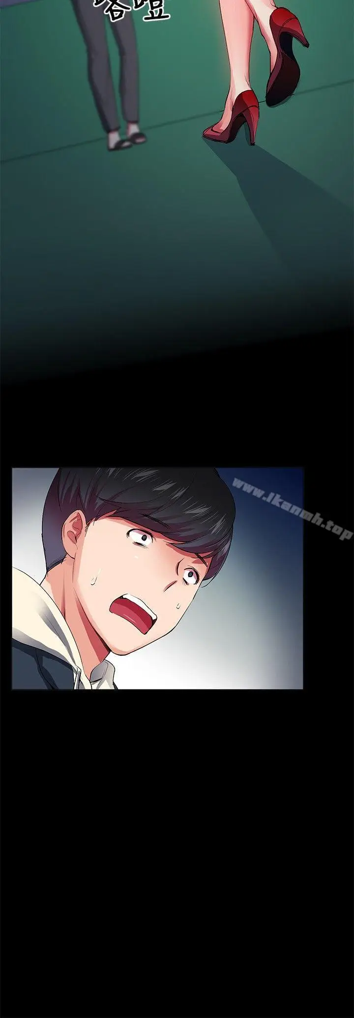 漫画《我的秘密砲友》第26话第18张图