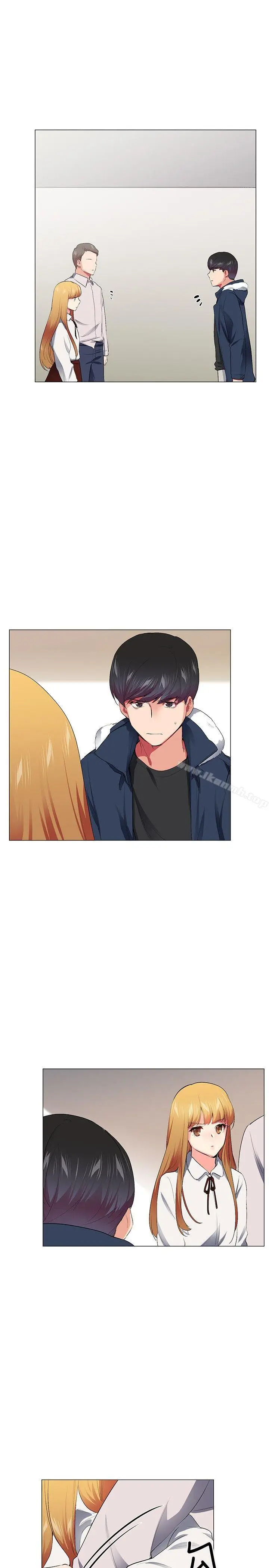 漫画《我的秘密砲友》第28话第17张图