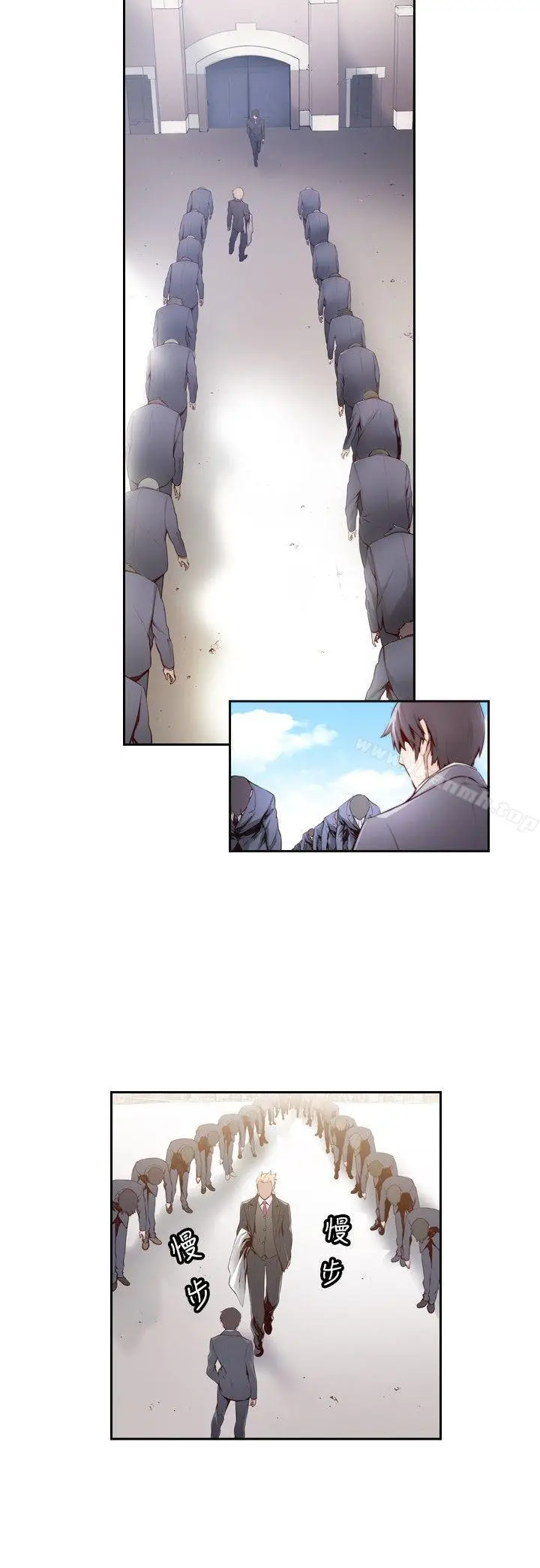 漫画《古惑少年(完结)》第1话第10张图