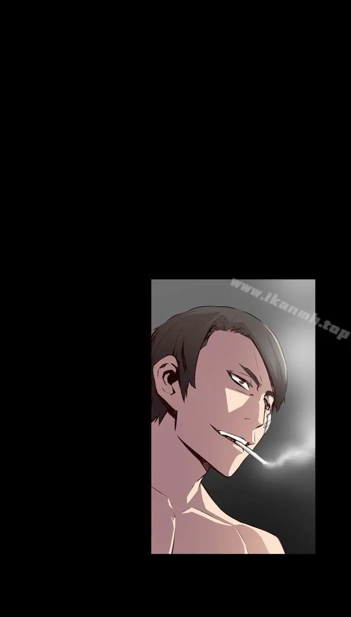 漫画《古惑少年(完结)》第15话第4张图