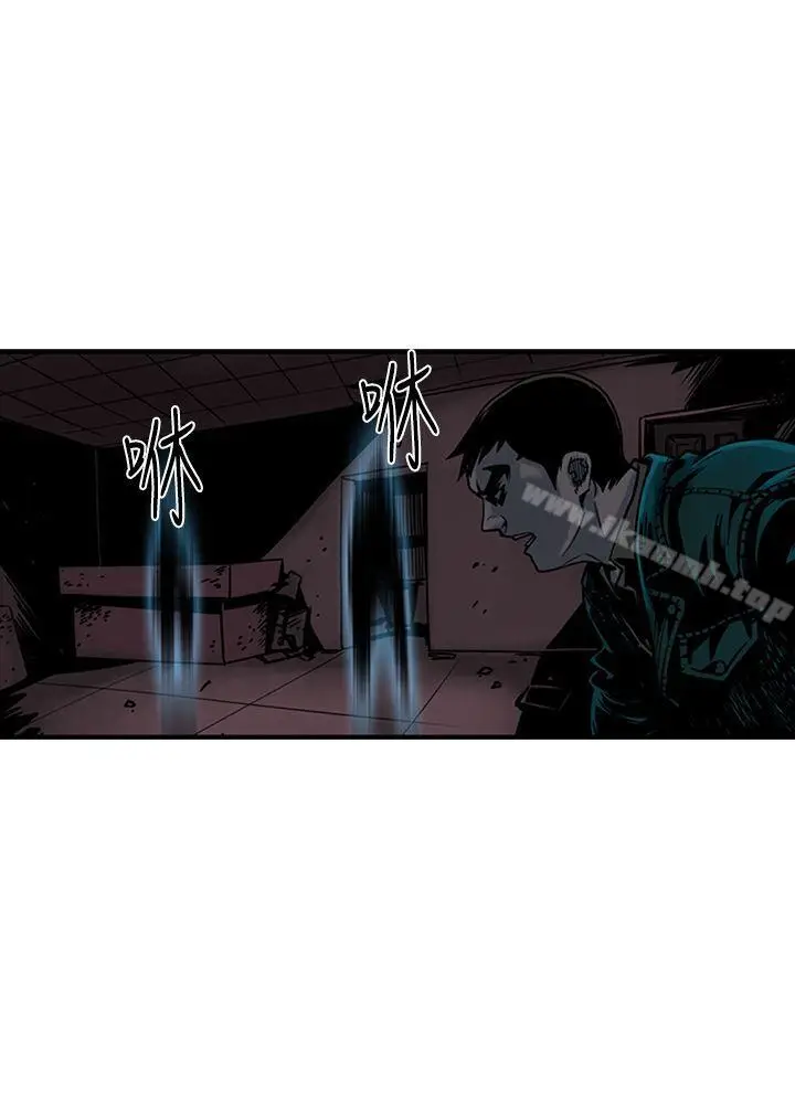 漫画《巨人(完结)》第36话第4张图