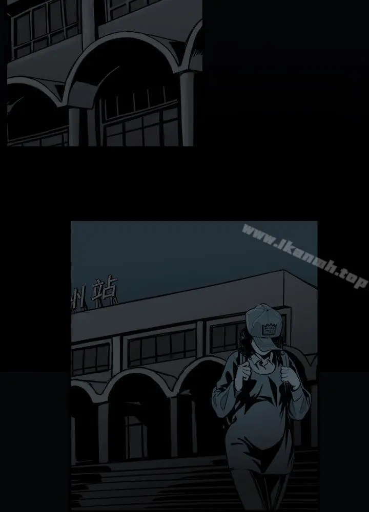 漫画《巨人(完结)》最终话第4张图