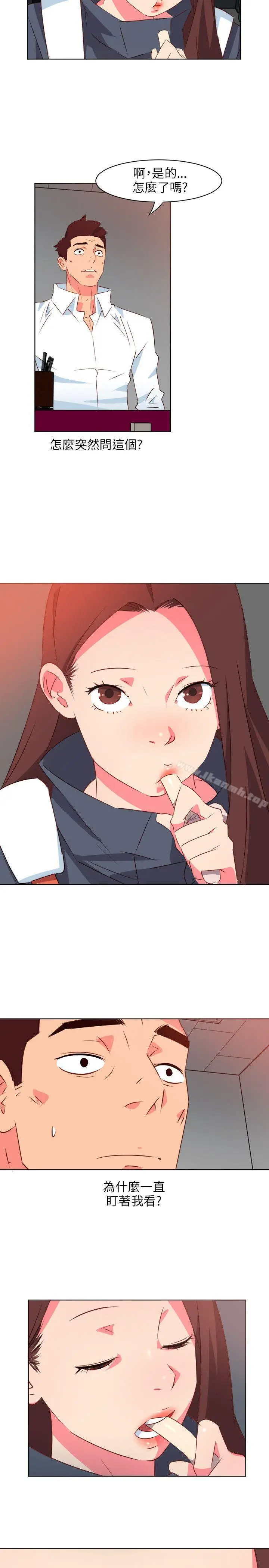 漫画《303号房的女人》第2话第7张图