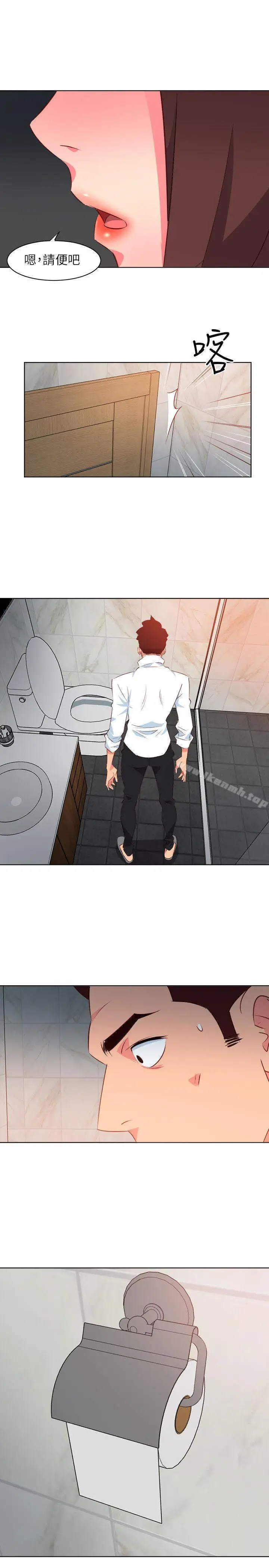 漫画《303号房的女人》第6话第14张图