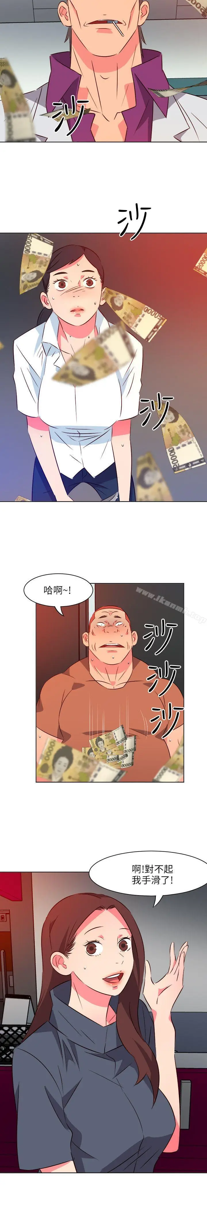漫画《303号房的女人》第13话第16张图