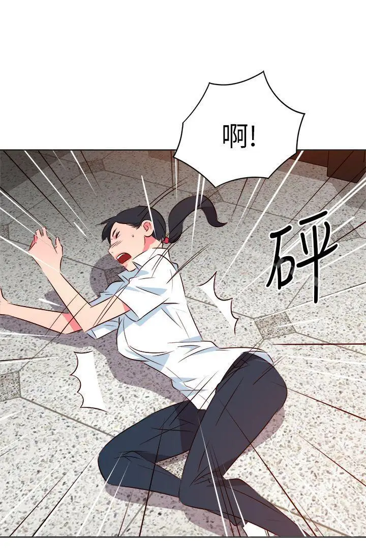 漫画《303号房的女人》第13话第2张图