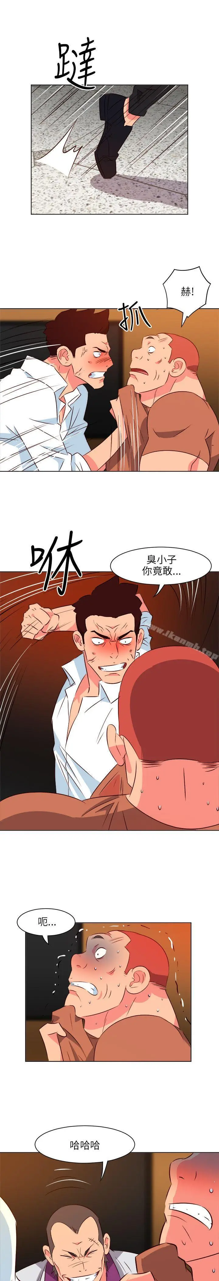 漫画《303号房的女人》第13话第4张图