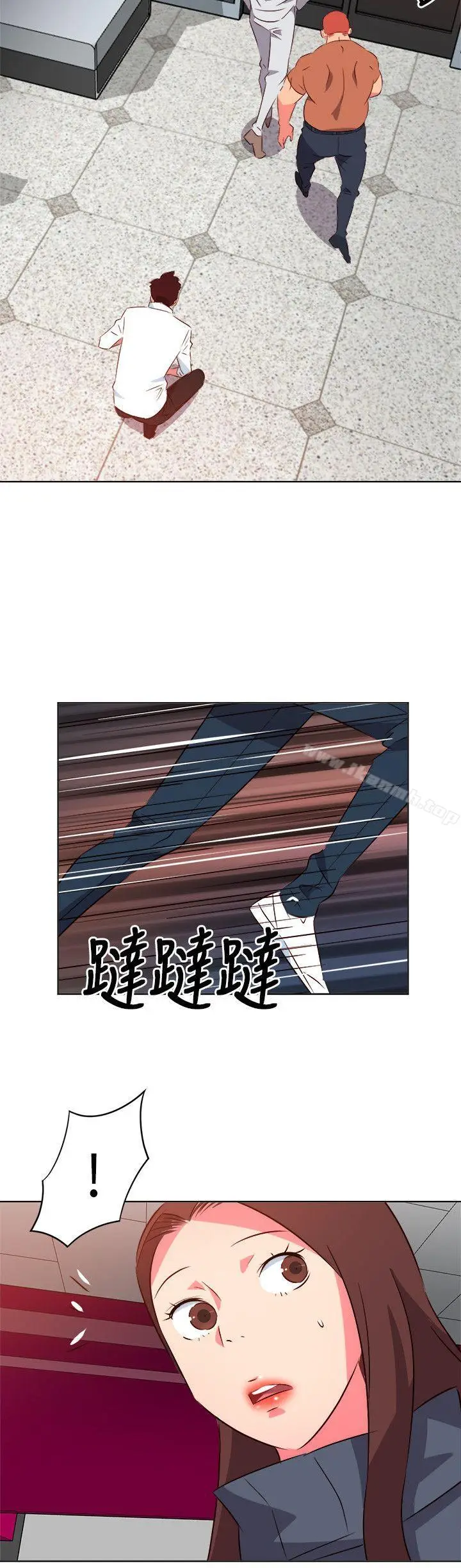 漫画《303号房的女人》第13话第9张图