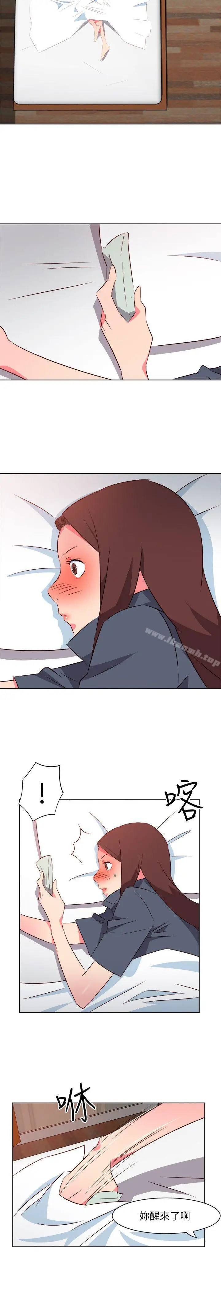 漫画《303号房的女人》第17话第12张图