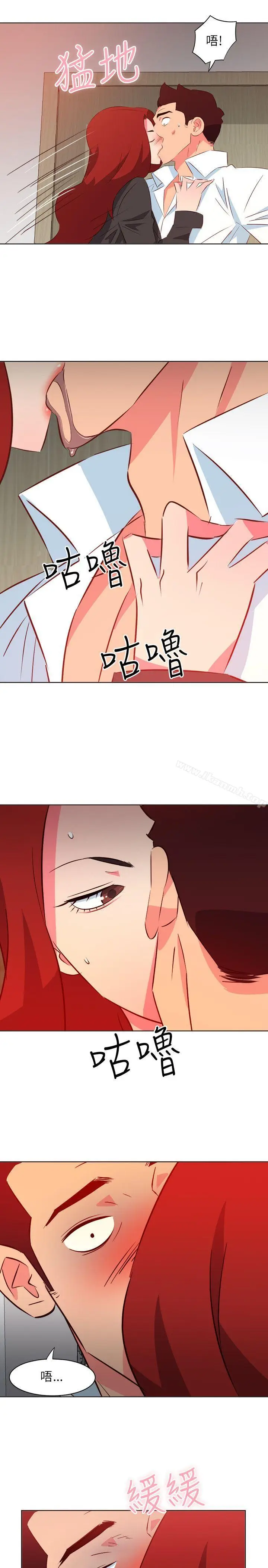 漫画《303号房的女人》第19话第9张图