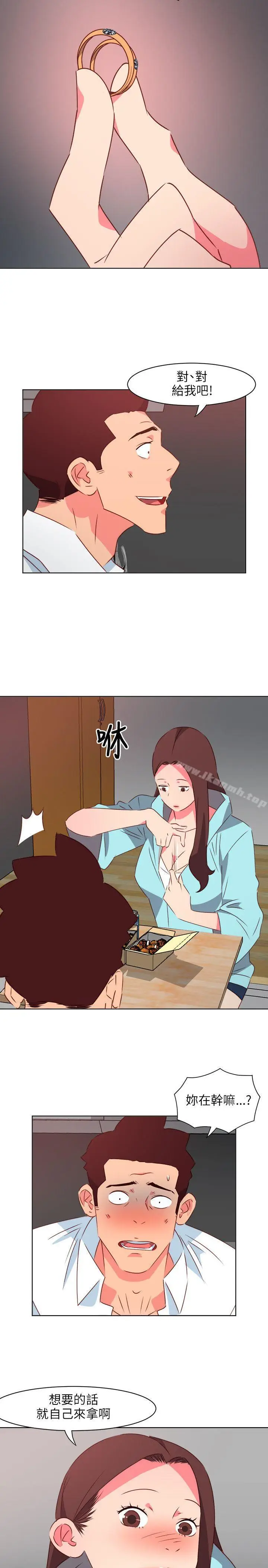 漫画《303号房的女人》第22话第3张图