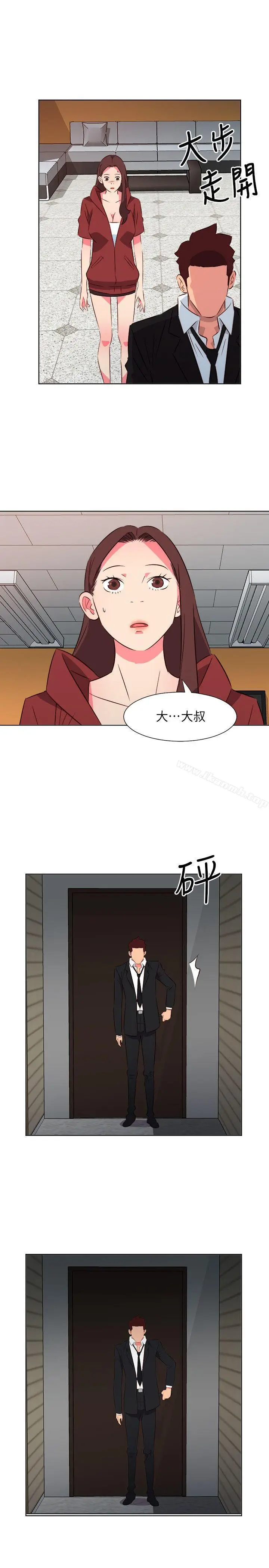 漫画《303号房的女人》第25话第18张图