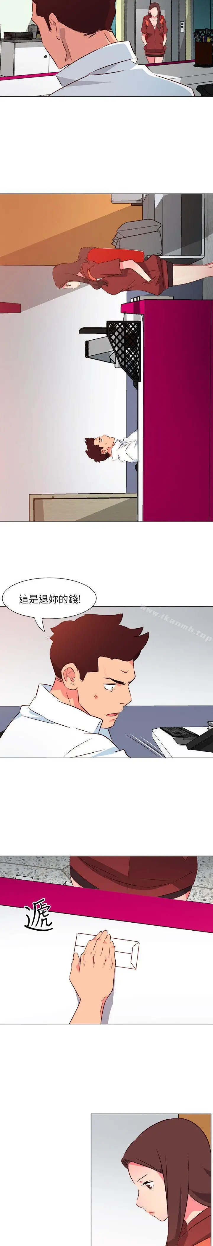 漫画《303号房的女人》第28话第5张图