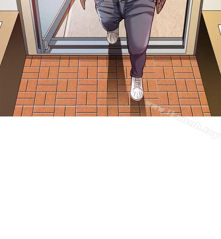 漫画《夏美我的爱》第1话第12张图