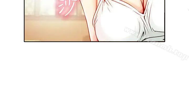 漫画《夏美我的爱》第2话第3张图