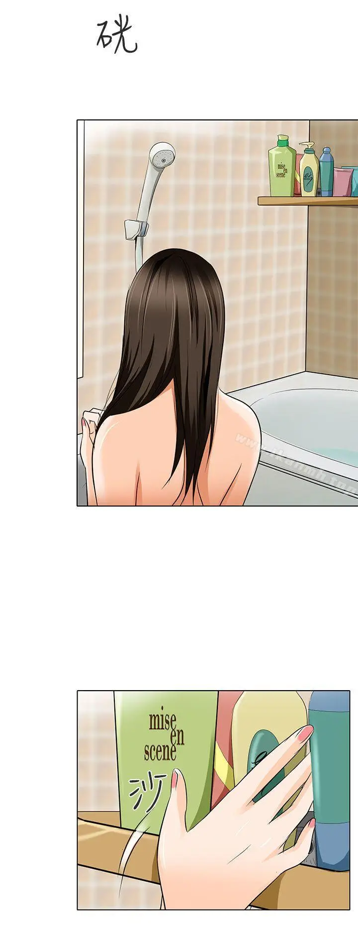 漫画《夏美我的爱》第14话第19张图