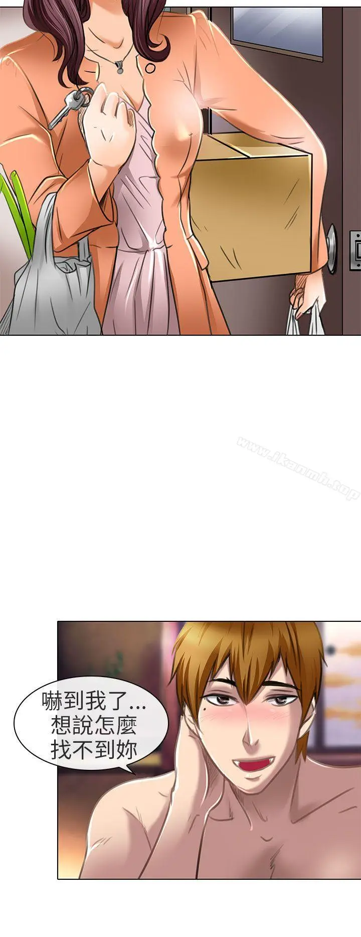 漫画《夏美我的爱》第21话第2张图