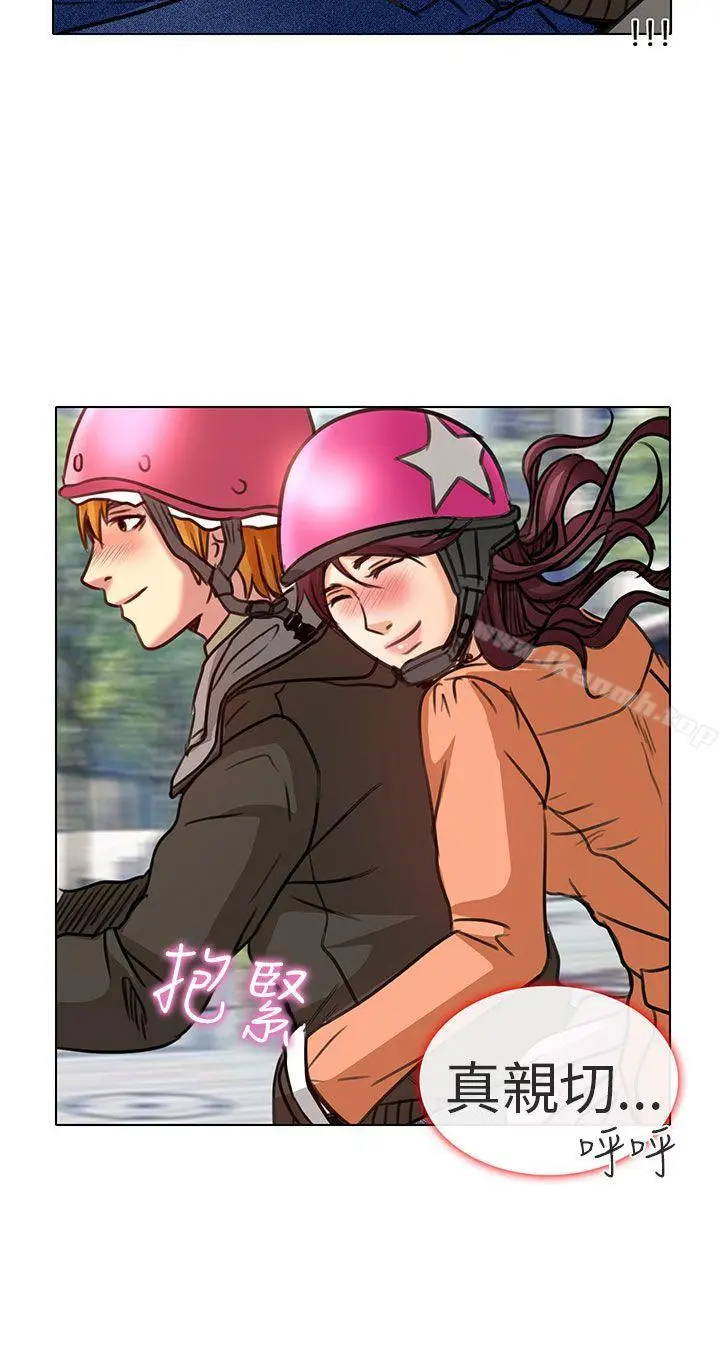 漫画《夏美我的爱》第21话第25张图