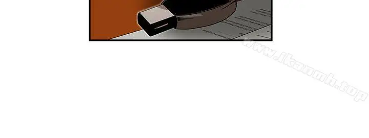 漫画《哥哥的秘书》第9话第21张图