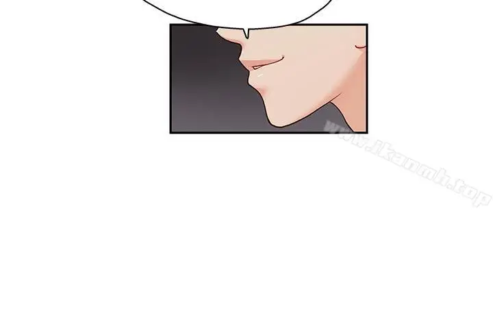 漫画《哥哥的秘书》第19话第10张图