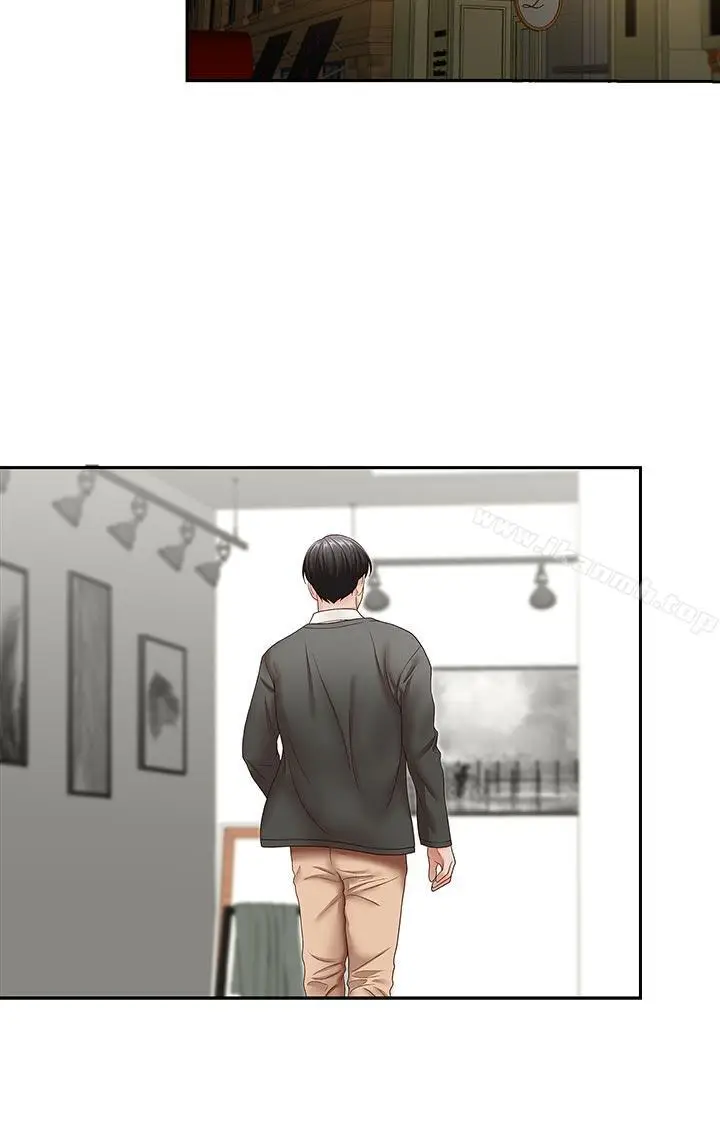漫画《哥哥的秘书》最终话第17张图
