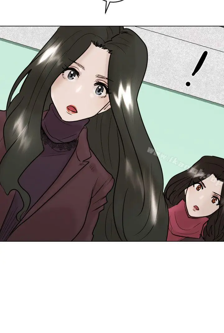 漫画《保镳》最终话第24张图