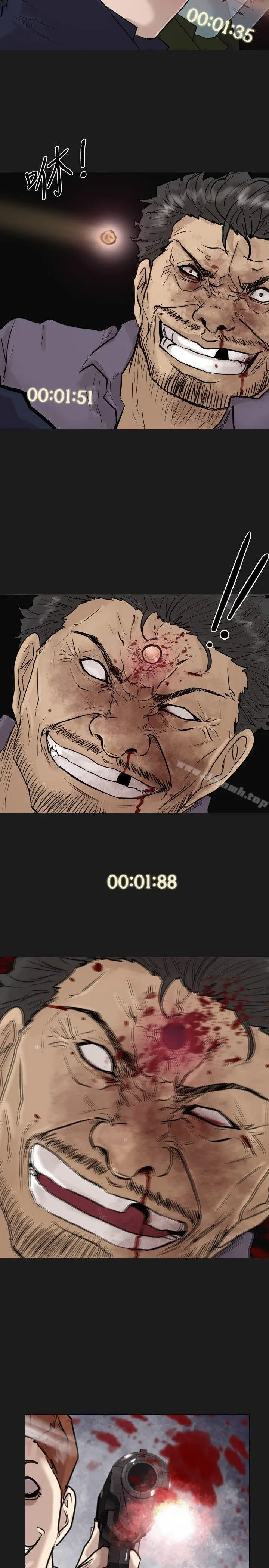 漫画《保镳》最终话第3张图