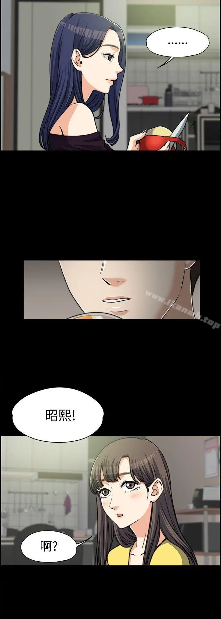 漫画《上司的妻子》第6话第28张图