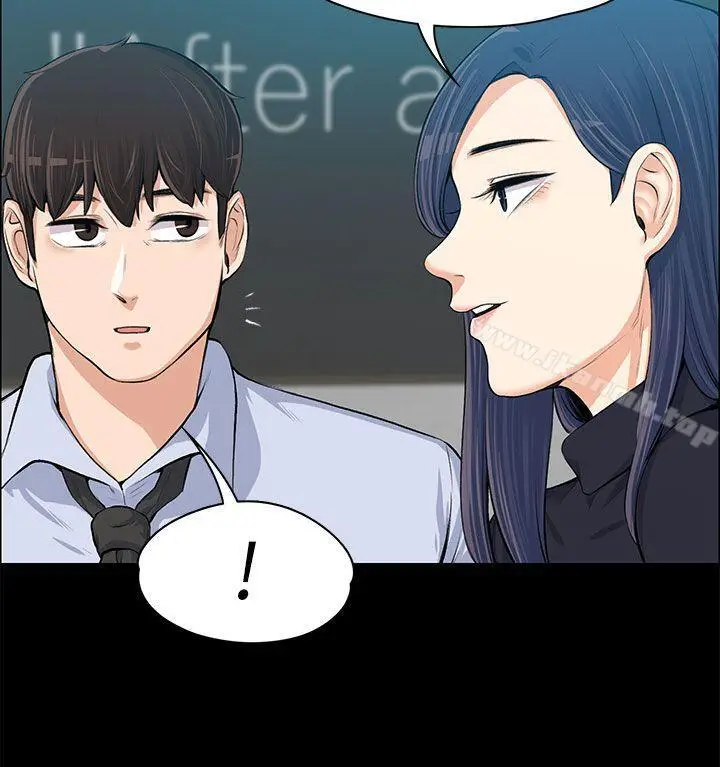漫画《上司的妻子》第13话第35张图