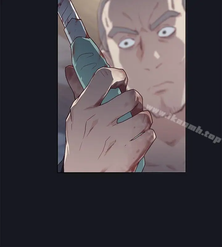 漫画《腥红之壁》第19话第4张图