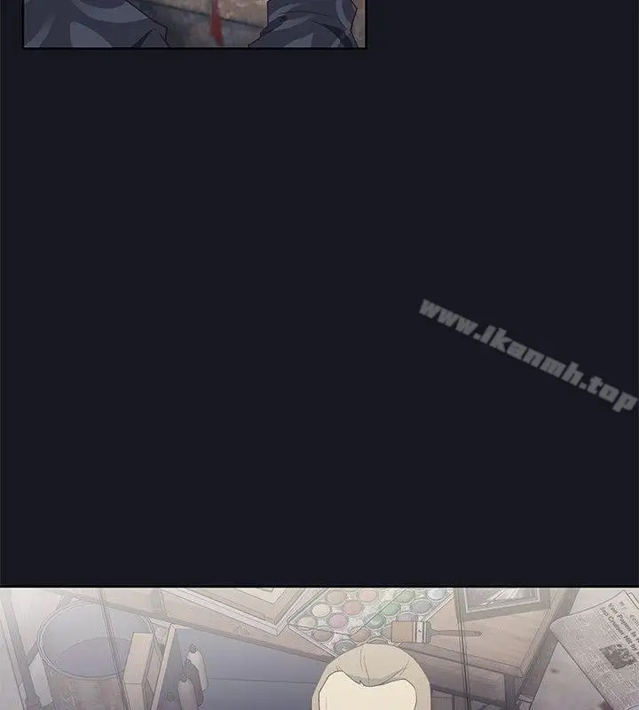 漫画《腥红之壁》第22话第12张图