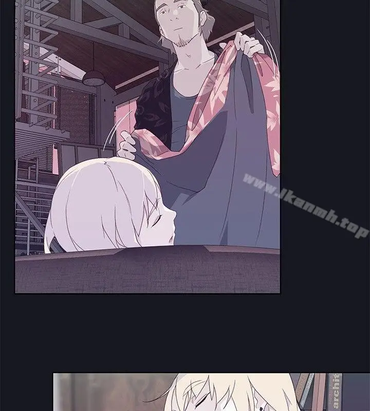 漫画《腥红之壁》第23话第14张图