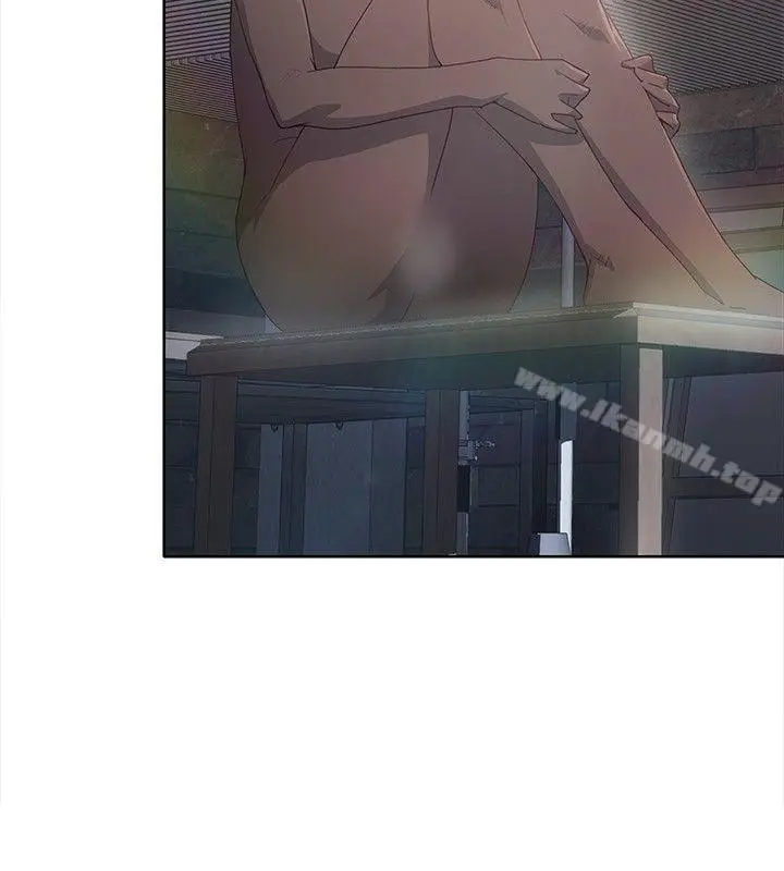 漫画《腥红之壁》第1季 最终话第32张图