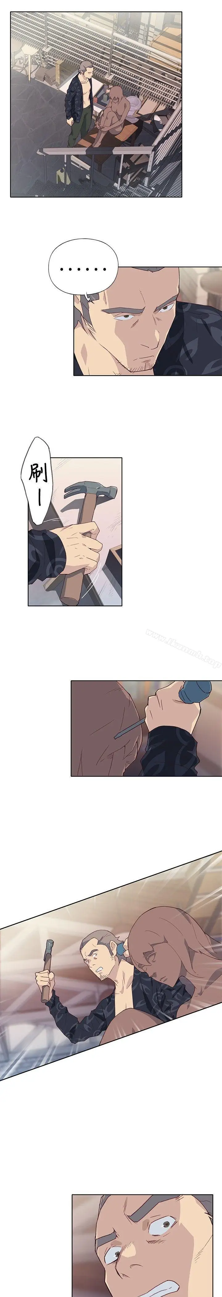 漫画《腥红之壁》第1季 最终话第33张图