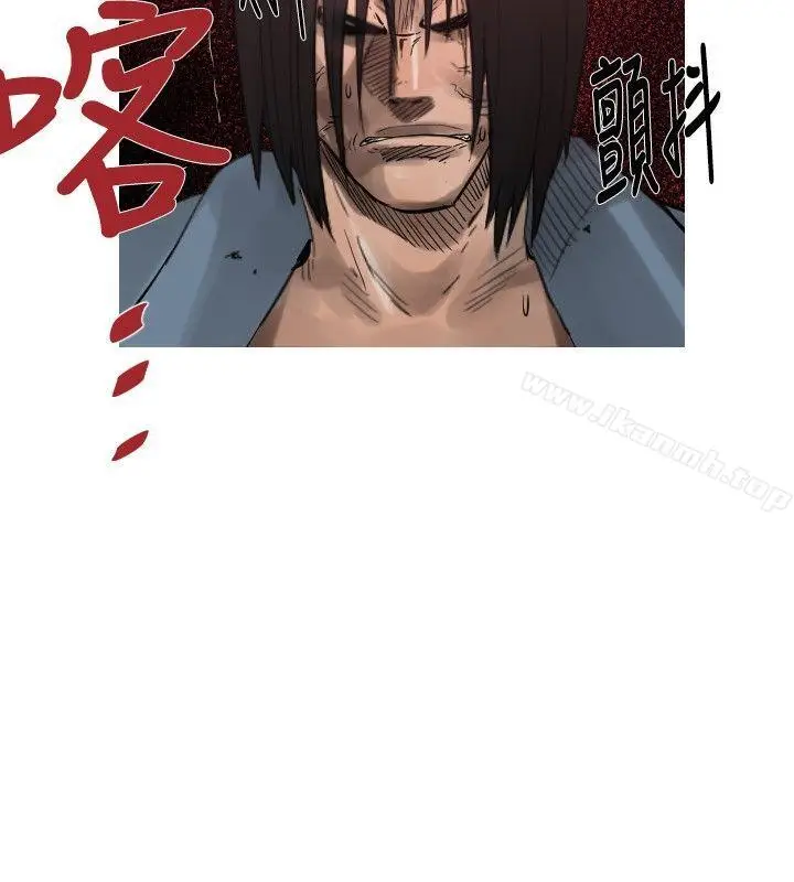 漫画《军事(完结)》最终话第12张图