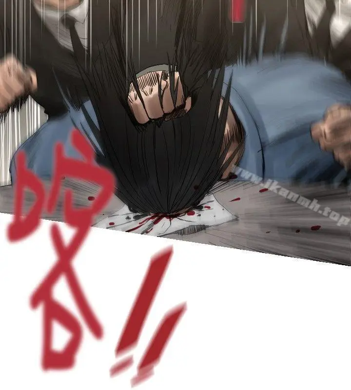 漫画《军事(完结)》最终话第2张图