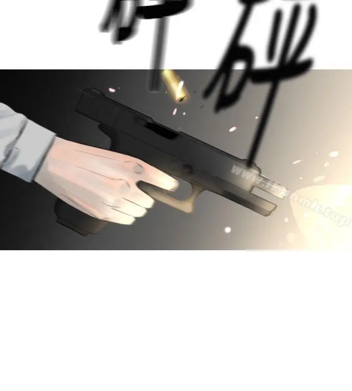 漫画《军事(完结)》最终话第8张图