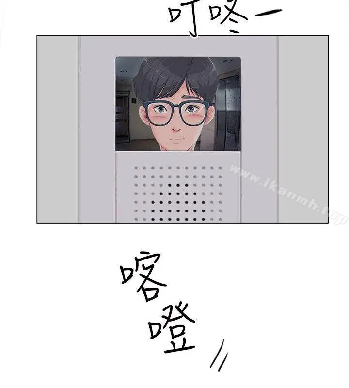 漫画《小裤裤精灵》第9话第22张图