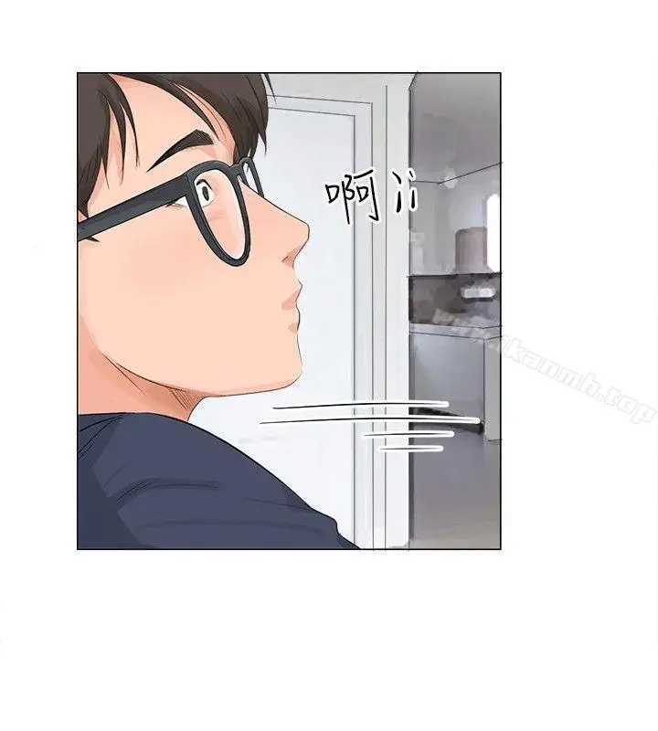 漫画《小裤裤精灵》第10话第15张图