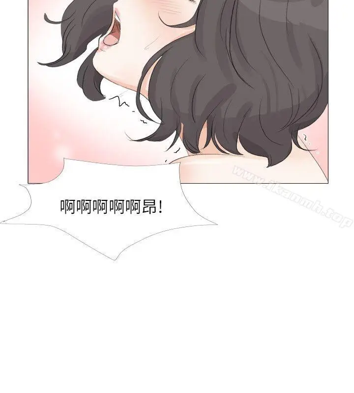 漫画《小裤裤精灵》第20话第28张图