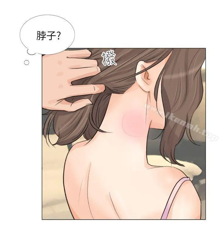 漫画《小裤裤精灵》第25话第21张图