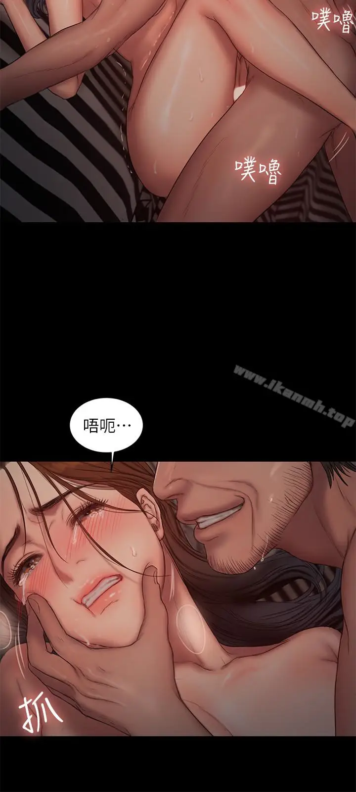 漫画《Run away》第52话第26张图