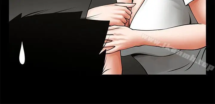 漫画《共享情人》第20话第2张图