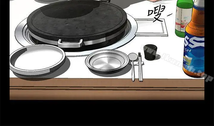漫画《共享情人》第21话第3张图