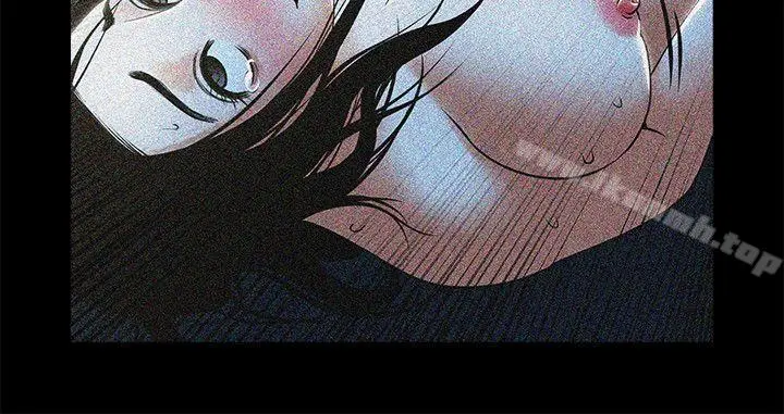 漫画《共享情人》第23话第25张图