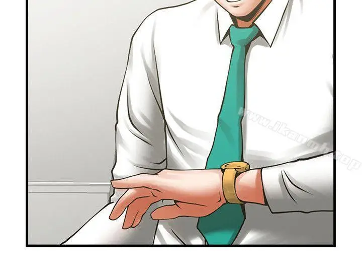 漫画《共享情人》第26话第17张图