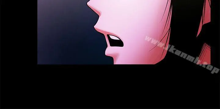 漫画《共享情人》第26话第28张图