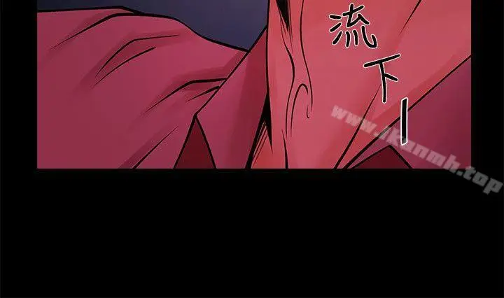 漫画《共享情人》第27话第21张图