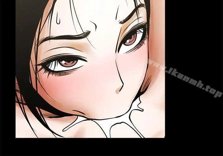 漫画《共享情人》第29话第11张图