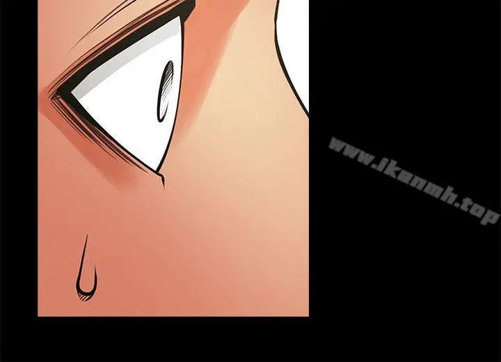 漫画《共享情人》第31话第7张图